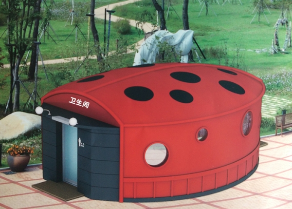 滨州