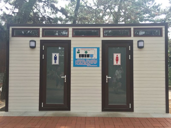 滨州安装于国家AAAAA级刘公岛旅游景区